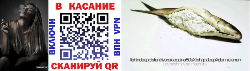 Купить Каннабис  Псилоцибиновые грибы  Alpha-PVP  Меф  ГАШИШ  КОКАИН  Свирск