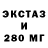 ТГК концентрат Odin /