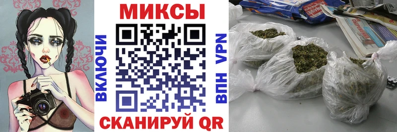 Бутират вода  Купить  Свирск 