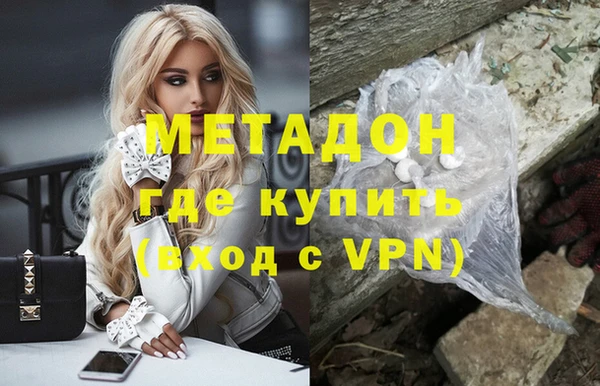 скорость Бородино