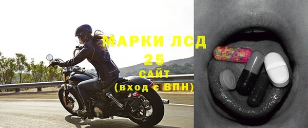 скорость Бородино