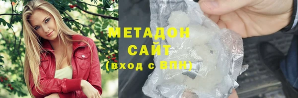 амф Бугульма