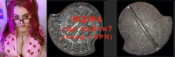 скорость Бородино