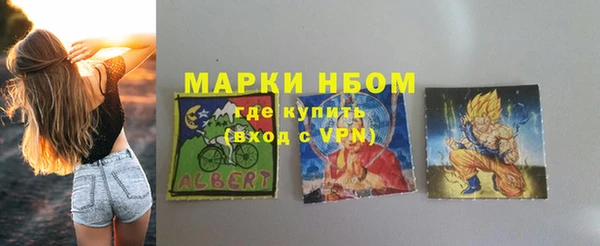 амф Бугульма