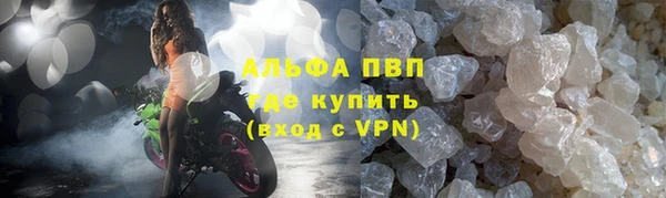 скорость Бородино