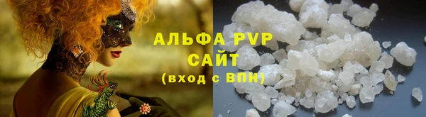 скорость Бородино