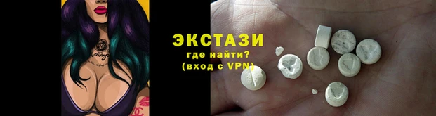 скорость Бородино
