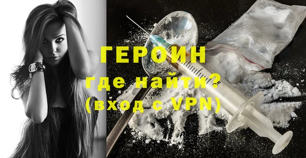 амф Бугульма