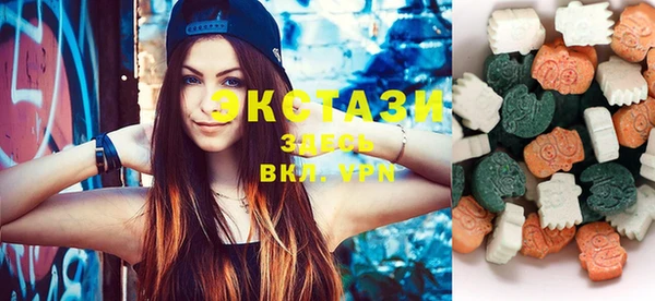 скорость Бородино