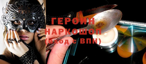амф Бугульма