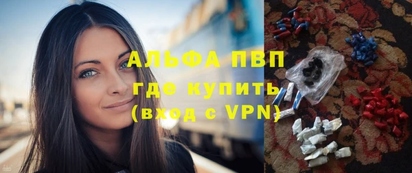 скорость Бородино