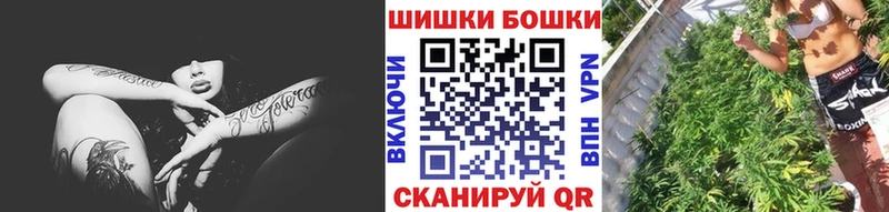Бошки марихуана White Widow Свирск